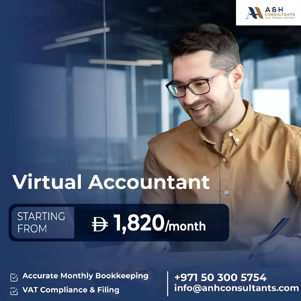 Reliable business operations support